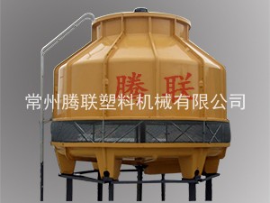 冷卻塔